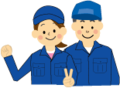卒後の通所場所をみんなが切望した。そして「希望の家」へと 卒後の通所場所をみんなが切望した。そして「希望の家」へと