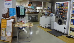 森のこみち入口 森のこみち入口