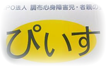 画像の説明 画像の説明